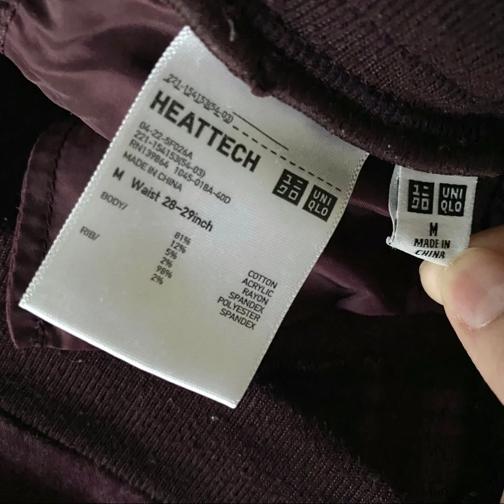 Uniqlo Heattech Pants - Picture 7 of 7